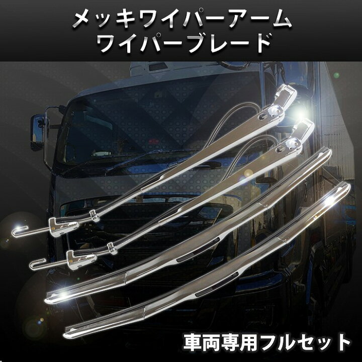 楽天市場】三菱ふそう ジェネレーション キャンター ワイドボディ 車両 