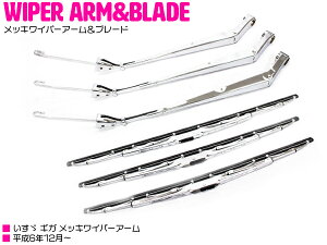 U MK GIGA 10t bL Cp[ A[ Cp[u[h  6N12`21N4 ^ CXY