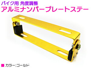 S[h/ oCN io[ Xe[ px  ώ ėp t ^ ^ XN[^[ 180°A~ v[g XeC