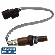 ホンダ N-BOX JF1 JF2 リア 後ろ側 O2センサー ラムダセンサー A/Fセンサー 36532-5Z1-003 エキマニ 触媒…