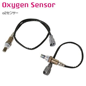 I[c[ZT[ At@[h ANH10W ANH15W 1䕪itg/Aj 89465-58010 89465-58020 |t _ZT[ O2ZT[