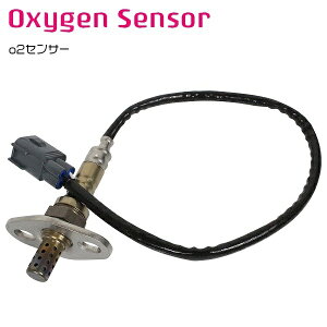 オーツーセンサー マークII ツアラーV JZX100 89465-24180 ポン付 ラムダセンサー O2センサー