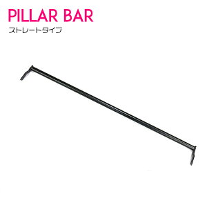 mA HNV[ NOA/VOXY AZR60G Xg[g^Cv A s[o[ ^[o[ Abv  [o[ {NV[ 60