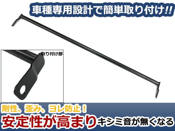 楽天市場】スズキ アルトワークス HA11S HB21S ストレートタイプ リア 