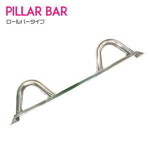 XeX Jv`[m EA11R/EA21R A s[o[ A[` ^Cv ^[o[ Abv {fB⋭  [o[