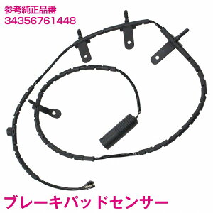 u[LpbhZT[ MINI ~jN[p[ R52 Cooper Ap 1{ 34356761448 3435-6761-448 fBXNpbhZT[