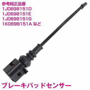 u[LpbhZT[ AEfB A3 8L1/8P1 tgp 1J0698151D 1J0698151E 1J0698151G 1K0698151A 1K0698151D 1K0698151F