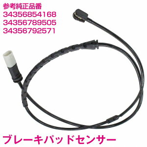 u[LpbhZT[ BMW X5 E70 3.0d 3.0sd Ap 1{ 34356854168 34356789505 34356792571 fBXNpbhZT[