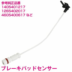 u[LpbhZT[ xc SLNX 280SLC 380SL 380SLC tg A  1405401217 4605400617 2025400717 fBXNpbhZT[