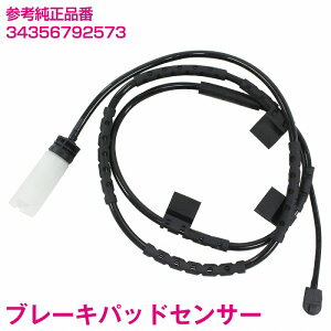 u[LpbhZT[ MINI ~jN[p[  N[p[ R56 Ap 1{ 34356792573 fBXNpbhZT[