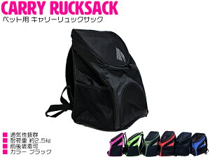 ʋCQ̃bVfލ̗pI ybgobO L[obO ^p ω׏dF2.5kg ubN/ yybgpL[obO ybg pi Lpi ybgpi UobO ړp o