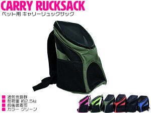 ʋCQ̃bVfލ̗pI ybgobO L[obO ^p ω׏dF2.5kg O[/ yybgpL[obO ybg pi Lpi ybgpi UobO ړp o