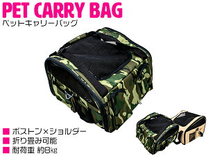 2waydl̃ybgobOI ybgobO V_[obO {XgobO ω׏dF8kg ʕ O[/ yybgpL[obO ybg pi ybgpi UobO ړp o