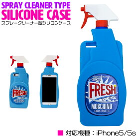 楽天市場 洗剤型 Iphoneケースの通販