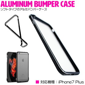 楽天市場 Apex ケース カバー スマートフォン 携帯電話アクセサリー スマートフォン タブレットの通販 楽天市場 Apex ケース カバー スマートフォン 携帯電話アクセサリー スマートフォン タブレットの通販