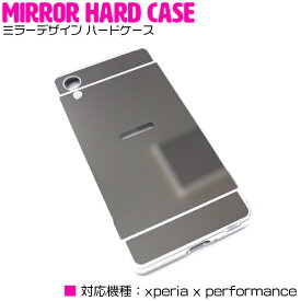 楽天市場 Apex スマートフォン タブレット の通販