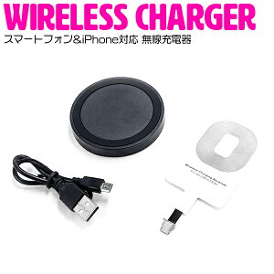 スマホ充電器 携帯電話アクセサリの通販 価格比較 価格 Com