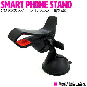 Nbv X}[gtHX^h X}[gtHz_[ ԍڃz_[ ^ubgX^h ubN/ yԍڃX^h X}zz_[ X}zX^h ANZT[ z J[hz