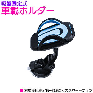 ԍڃz_[ zՌŒ莮 X}[gtHz_[ X}[gtHX^h 360x] ㉺90x u[/ yԍڃX^h X}zz_[ X}zX^h px ANZT[ z z