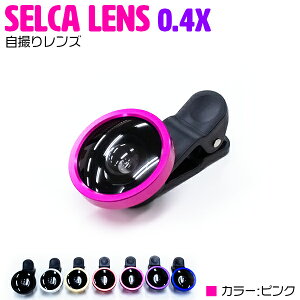 ZJY Nbv X}[gtH iPhone iPad Android ჌Y sN LpY X}z ANZT yB背Y JY B iPhone6/6s iPhone7/7s Lp僌Y Galaxy Xperia 