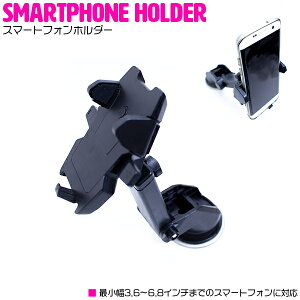 ԗp X}zz_[ z Œ LkA[ ] px X}z X}[gtH X^h ԍ  iPhone Android ubN