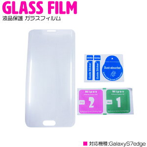 GalaxyS7edgep tیtB KXtB KX yGalaxyp galaxy MNV[ یtB ʕی h~ 玉 wh~ Ȃ߂炩 یKX Android X}[gtHANZT