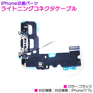 iPhone7/7sp CgjORlN^P[u ubN/ yiPhonep[c CzWbN [dRlN^ pRlN^ Cp[c Ci iPhone7 iPhone7s eiXi iPhoneC 