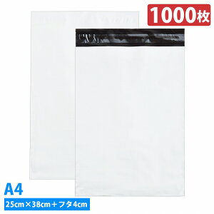 w25cm c34cmxw1000xz rj[ OPP  } [ `O z   e[vt Ȃ 250mm/300mm