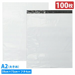 w60cm c70cmxw100xz rj[ OPP  } [ `O z   e[vt Ȃ  XL