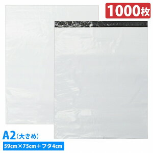 w60cm c70cmxw1000xz rj[ OPP  } [ `O z   e[vt Ȃ  XL