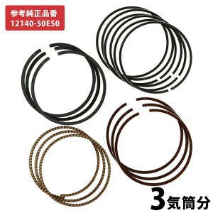 XYL Wj[ JA11C JA11V JA12C JA12V F6A GW ^[{ sXgO 3C 1䕪 12140-50E50 ݊i C 