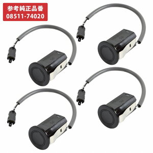 4set p[LOZT[ vEX ZVW30 vEX ZVW40 EBbV ZGE20W R[i[ZT[ 08511-74020 prius 30/40