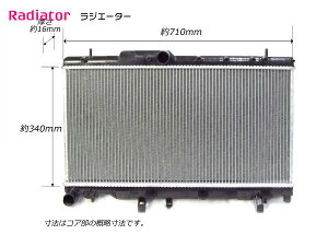 Nۏ KVB MT BE5 BH5 EJ20T ^[{ 45111AE030 45111AE031 45111AE032 45119AE031 KV[ WG^[ WG[^[