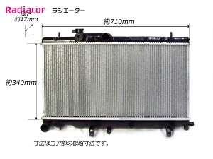 Vi CvbT TA-GGA GH-GDB TA-GDA  MT WG[^[ 45111FE101 45111FE102 45119FE000 W