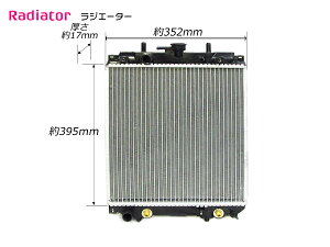 Vi ~ L700S L710S AT ^[{ WG[^[ 16400-97217 16400-97217-000 16400-97208-000 WG^
