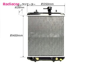 Vi [e L550S L560S AT m^[{ WG[^[ 16400-B2020 16400-B2060 WG^[