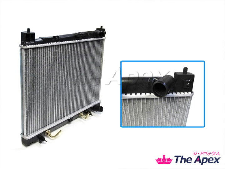 ラウム ラジエーター NCZ20 NCZ25 AT 2FI4685 CAC5 トヨタ ラウム NCZ20/NCZ25 前期型 G リア左ドアイージークローザーモーター 412320-10080 -  メルカリ