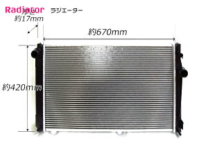 Vi GXeB} nCubh AHR20W CVT WG[^[ 16400-28560 WG^[ WG[^ g^