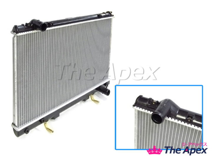 ラジエーター セルシオ UCF20 UCF21 16400-50130 ラジエター ラジエーター セルシオ UCF20 UCF21 16400-50130 ラジエター 新品】新品 ラジエーター トヨタ セルシオ GF-UCF20 GF- UCF21 E-UCF20 E-UCF21 1UZ-FE AT用 16400- 50130の落札情報詳細 - Yahoo!オークション落札価格検索  オークフリー