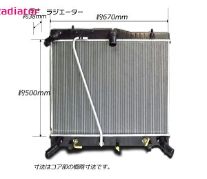 Vi nCG[X KDH211K KDH221K AT WG[^[ WG^[ 16400-30170 16400-30171 WG[^