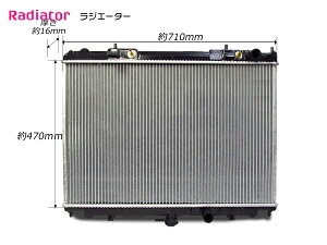 Vi GNXgC NT30 T30 A/T WG[^[ AT WG^[ 21460-8H303 21460-9H300