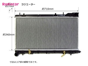 Vi tHX^[ GF-SF5 A/T ^[{ԗp WG[^[ 45119-FC310 45199-FC320 45111-FC300 AT