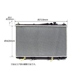 Vi Xg[ LA-RN1 LA-RN2 O A/T WG[^[ 19010-PSA-901 AT WG^[ WG[^