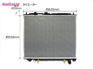 Vi pWF V46W V26WG V46V V26W V46WG AT WG[^[ MB890955 MR340051 WG^[ WG[^