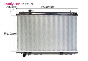 Vi WG[^[ Y tFAfBZ CBA-HZ33 CBA-Z33 UA-HZ33 UA-Z33 VQ35DE Z33 }jA MTp 21410-CD010