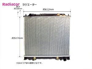 Vi fJXy[XMA PA4W PD4W AT WG[^[ MR127283 MR597189 WG^[ WG[^
