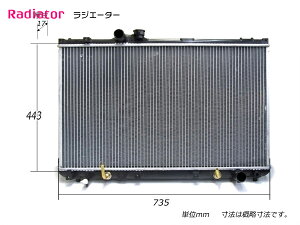 Vi NE JZS171 JZS171W AT ^[{ WG[^[ WG^[ 16400-46650 170n ЊO