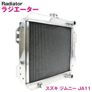 Wj[ JA11 MT A~ WG[^[ A~ 3w Ɍ WG^[ V-JA11V }jA 5 ѓ It[h Z