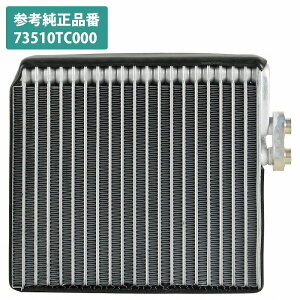 Xo Go|[^[ 73510TC000 To[ TV1 TV2 TT1E TT2E TV1F TV2E To[fBAX S TW1E TW2E 73510-TC000