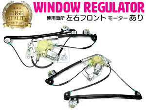 BMW 5V[YE39 520d 520i 523i 525d 525i 528i 530d 530i 535i 540i M5 p[EChEM[^[tgE y[^[tz 51338252393 51338252394